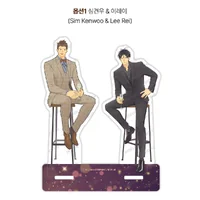 Author A1 Acrylic Figure - Sim kenwoo&Lee rei