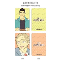 Author A1 Acrylic Minipick Set