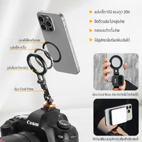 VRIG MG-28 หัวแปลง Cold Shoe แม่เหล็ก แรงดูด 20N ยึดติดแน่น ไม่หลุดง่าย ปรับมุมได้อิสระ พร้อมช่องต่อไมค์ไฟเสริม