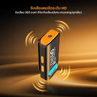 ไมโครโฟนไร้สาย LENSGO 528C ไมค์ไร้สาย 2in1 พร้อมเคสชาร์จ รองรับกล้อง iPhone และ Android เสียงคมชัด ไมโครโฟนไร้สาย LENSGO 528C ไมค์ไร้สาย 2in1 พร้อมเคสชาร์จ รองรับกล้อง iPhone และ Android เสียงคมชัด