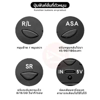 แท่นหมุนสินค้า360องศา 3in1 ฐานขนาด 15/18/22cmในชุด แท่นหมุนโชว์สินค้า live ถ่ายรูป ถ่ายวีดีโอ ฟังก์ชั่นเยอะ หมุนเงียบ แท่นหมุนสินค้า360องศา 3in1 ฐานขนาด 15/18/22cmในชุด แท่นหมุนโชว์สินค้า live ถ่ายรูป ถ่ายวีดีโอ ฟังก์ชั่นเยอะ หมุนเงียบ