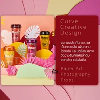 พร็อพกระดาษทรงโค้ง Paper Art Props พร็อพถ่ายรูปสินค้า ตกแต่งแท่นวางสินค้า ประกอบฉากถ่ายรูปสินค้า พร็อพกระดาษทรงโค้ง Paper Art Props พร็อพถ่ายรูปสินค้า ตกแต่งแท่นวางสินค้า ประกอบฉากถ่ายรูปสินค้า