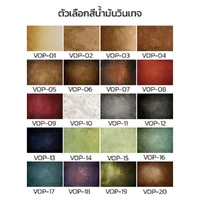 ฉากผ้าพื้นหลัง สีน้ำมัน วินเทจ Vintage Painted Oilcloth Backdrop ฉากถ่ายรูปสินค้า ภาพสีคมชัด วัสดุผ้าโพลีเอสเตอร์ ฉากผ้าพื้นหลัง สีน้ำมัน วินเทจ Vintage Painted Oilcloth Backdrop ฉากถ่ายรูปสินค้า ภาพสีคมชัด วัสดุผ้าโพลีเอสเตอร์