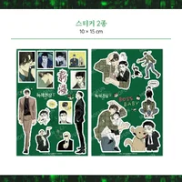 Under the Greenlight : In Dreams Season's Greeting Set Under the Greenlight : In Dreams Season's Greeting Set