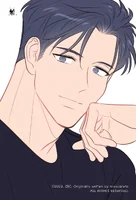 พนักงานฝึกหัดคนนี้ผมจอง the new employee เล่ม1 แต่ง : moscareto พนักงานฝึกหัดคนนี้ผมจอง the new employee เล่ม1 แต่ง : moscareto
