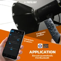 ชุดไฟสตูดิโอ Creator GO: Protolight Creator 200BX LED COB 210W Bi-Color พร้อม Softbox 65cm+Grid ควบคุมแสงแม่นยำ