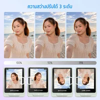 จอเซลฟี่มือถือไร้สาย A1 Magsafe จอสะท้อนภาพกล้องหลังคมชัด ความละเอียดสูง ปรับระดับความสว่างได้ 3 โหมด จอเซลฟี่มือถือไร้สาย A1 Magsafe จอสะท้อนภาพกล้องหลังคมชัด ความละเอียดสูง ปรับระดับความสว่างได้ 3 โหมด