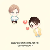 AR Card เรื่อง 4 week lover Full set