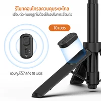 VRIG TP-28 ขาตั้งกล้องโทรศัพท์มือถือ แม่เหล็ก MagSafe พับเก็บจิ๋ว 17cm ยืดได้ 64cm พร้อมรีโมทบลูทูธ VRIG TP-28 ขาตั้งกล้องโทรศัพท์มือถือ แม่เหล็ก MagSafe พับเก็บจิ๋ว 17cm ยืดได้ 64cm พร้อมรีโมทบลูทูธ