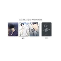 Lee Woo-Yeon Set Lee Woo-Yeon Set