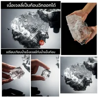 น้ำแข็งปลอมเจลลี่ พร็อพตกแต่งถ่ายรูปสินค้า อาหาร เครื่องดื่ม และอื่นๆ (สินค้าอยู่ไทยพร้อมส่ง) น้ำแข็งปลอมเจลลี่ พร็อพตกแต่งถ่ายรูปสินค้า อาหาร เครื่องดื่ม และอื่นๆ (สินค้าอยู่ไทยพร้อมส่ง)