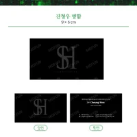 Under the Greenlight : In Dreams Season's Greeting Set Under the Greenlight : In Dreams Season's Greeting Set