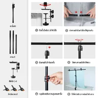 ขาตั้งฉากถ่ายรูปสินค้า Tabletop clamp tripod แบบหนีบโต๊ะ 90x100cm พร้อมที่หนีบฉาก หนีบฉากถ่ายภาพ ขาตั้งฉากถ่ายรูปสินค้า Tabletop clamp tripod แบบหนีบโต๊ะ 90x100cm พร้อมที่หนีบฉาก หนีบฉากถ่ายภาพ