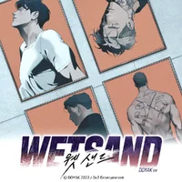 Wetsand โปสเตอร์ขนาด A3 * ใส่กระบอกทุกออเดอร์ Wetsand โปสเตอร์ขนาด A3 * ใส่กระบอกทุกออเดอร์