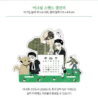 Under the Greenlight : In Dreams Season's Greeting Set Under the Greenlight : In Dreams Season's Greeting Set