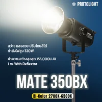 ชุดเซ็ตไฟสตูดิโอ Protolight Live Ready PRO 320W ชุดไฟไลฟ์สดสไตล์ พส.จีน ปรับสีได้ สว่าง แสงสวย พร้อม Softbox และขาตั้ง ชุดเซ็ตไฟสตูดิโอ Protolight Live Ready PRO 320W ชุดไฟไลฟ์สดสไตล์ พส.จีน ปรับสีได้ สว่าง แสงสวย พร้อม Softbox และขาตั้ง