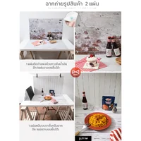 ฉากถ่ายรูปสินค้าลายพื้นไม้ พื้นปูน กระดาษเคลือบPVC 87x57 cm (สินค้าอยู่ไทยพร้อมส่ง ) ฉากถ่ายรูปสินค้าลายพื้นไม้ พื้นปูน กระดาษเคลือบPVC 87x57 cm (สินค้าอยู่ไทยพร้อมส่ง )