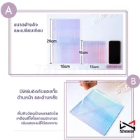 แผ่นอะคริลิคสีโฮโลแกรม แท่นวางสินค้า Acrylic Hologram Color พร็อพถ่ายรูป ถ่ายรูปสินค้า 🌟สินค้าพร้อมส่ง🌟 แผ่นอะคริลิคสีโฮโลแกรม แท่นวางสินค้า Acrylic Hologram Color พร็อพถ่ายรูป ถ่ายรูปสินค้า 🌟สินค้าพร้อมส่ง🌟