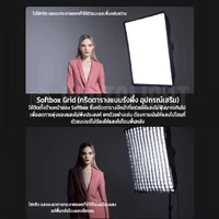 Protolight ซอฟต์บ็อกซ์สี่เหลี่ยม Square Softbox คลิปล็อค เมาท์ Bowen พร้อมกริดรังผึ้ง อุปกรณ์เสริมไฟสตูดิโอ