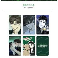 Under the Greenlight : In Dreams Season's Greeting Set Under the Greenlight : In Dreams Season's Greeting Set