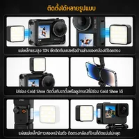 VRIG FD-01 ไฟ LED แม่เหล็ก พกพาง่าย ปรับแสงได้ 3 โทน ชาร์จ Type-C ติดได้ทั้งมือถือ กล้อง และ ขาตั้ง VRIG FD-01 ไฟ LED แม่เหล็ก พกพาง่าย ปรับแสงได้ 3 โทน ชาร์จ Type-C ติดได้ทั้งมือถือ กล้อง และ ขาตั้ง