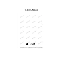 Author A1 Ahn Yiyoung Set