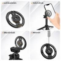 VRIG MG-24 หัวแปลงขาตั้งแม่เหล็ก หัวแปลงขาตั้งกล้อง 1/4 นิ้ว มีช่อง Cold Shoe ต่อไมค์ไฟเสริม VRIG MG-24 หัวแปลงขาตั้งแม่เหล็ก หัวแปลงขาตั้งกล้อง 1/4 นิ้ว มีช่อง Cold Shoe ต่อไมค์ไฟเสริม
