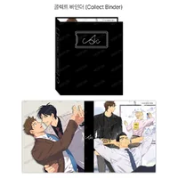 Author A1 Collecting Binder Set Author A1 Collecting Binder Set