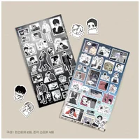 ( ไม่มีนัดรับ) BJ Alex Stickers Set