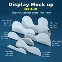 พร็อพถ่ายรูปสินค้า Display Mock up MXU-01 ใช้ร่วมกับพร็อพกระดาษทรงโค้ง รหัส PAI ประกอบฉากถ่ายรูปสินค้า พร็อพถ่ายรูปสินค้า Display Mock up MXU-01 ใช้ร่วมกับพร็อพกระดาษทรงโค้ง รหัส PAI ประกอบฉากถ่ายรูปสินค้า