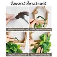 พร็อพกระเช้าดอกไม้ Flower basket props พร็อพตกแต่งถ่ายรูปสินค้า ตกแต่งบ้าน ห้อง คาเฟ่ ของขวัญ พร็อพกระเช้าดอกไม้ Flower basket props พร็อพตกแต่งถ่ายรูปสินค้า ตกแต่งบ้าน ห้อง คาเฟ่ ของขวัญ