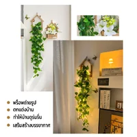 พร็อพกระเช้าดอกไม้ Flower basket props พร็อพตกแต่งถ่ายรูปสินค้า ตกแต่งบ้าน ห้อง คาเฟ่ ของขวัญ พร็อพกระเช้าดอกไม้ Flower basket props พร็อพตกแต่งถ่ายรูปสินค้า ตกแต่งบ้าน ห้อง คาเฟ่ ของขวัญ