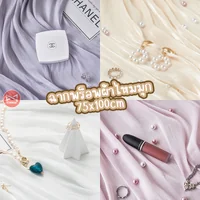 พร็อพผ้าไหมมุก ฉากผ้าไหมมุก Ins Pearlescent Pleat ถ่ายรูปสินค้า เครื่องประดับ พร็อพผ้าไหมมุก ฉากผ้าไหมมุก Ins Pearlescent Pleat ถ่ายรูปสินค้า เครื่องประดับ