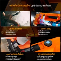 LENSGO Smoke Master PRO เครื่องทำควันพกพา 100W ควันหนานุ่มระดับ Cinematic พร้อมรีโมทและหัวต่อเสริม LENSGO Smoke Master PRO เครื่องทำควันพกพา 100W ควันหนานุ่มระดับ Cinematic พร้อมรีโมทและหัวต่อเสริม