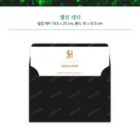 Under the Greenlight : In Dreams Season's Greeting Set Under the Greenlight : In Dreams Season's Greeting Set
