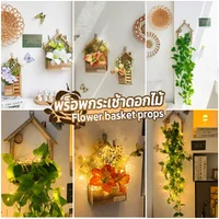 พร็อพกระเช้าดอกไม้ Flower basket props พร็อพตกแต่งถ่ายรูปสินค้า ตกแต่งบ้าน ห้อง คาเฟ่ ของขวัญ พร็อพกระเช้าดอกไม้ Flower basket props พร็อพตกแต่งถ่ายรูปสินค้า ตกแต่งบ้าน ห้อง คาเฟ่ ของขวัญ