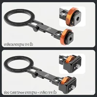 VRIG MG-28 หัวแปลง Cold Shoe แม่เหล็ก แรงดูด 20N ยึดติดแน่น ไม่หลุดง่าย ปรับมุมได้อิสระ พร้อมช่องต่อไมค์ไฟเสริม