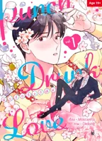 Punch Drunk Love พันช์ดรังก์เลิฟ เล่ม1 Punch Drunk Love พันช์ดรังก์เลิฟ เล่ม1