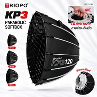 TRIOPO KP3 Parabolic Softbox 60/90/120cm Quick Lock พร้อมกริด เมาท์ Bowens
