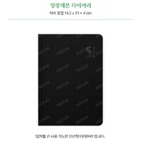 Under the Greenlight : In Dreams Season's Greeting Set Under the Greenlight : In Dreams Season's Greeting Set