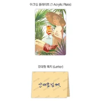 Author A1 Ahn Yiyoung Set