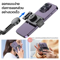 ขาตั้งกล้องมือถือ P02 หมุนติดตามใบหน้าได้360 องศา สำหรับไลฟ์สด ถ่ายวีดีโอสร้างคอนเทนต์ ขาตั้งกล้องมือถือ P02 หมุนติดตามใบหน้าได้360 องศา สำหรับไลฟ์สด ถ่ายวีดีโอสร้างคอนเทนต์