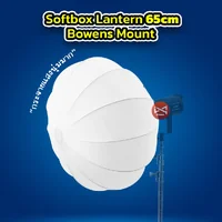 Softbox Lantern Bowens Mount 65cm โคมไฟบอลลูน ช่วยกระจายแสงให้นุ่มเนียนนุ่ม เหมือนแสงธรรมชาติ