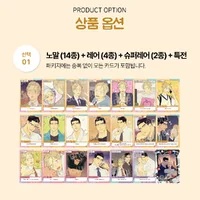 AR Card เรื่อง work love balance full set AR Card เรื่อง work love balance full set