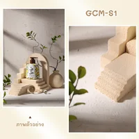 เซ็ตพร็อพแท่นวางปูน Geometric Display Prop Set แท่นวางโชว์สินค้า ถ่ายเครื่องสำอาง เครื่องประดับ อาหาร และอื่นๆ เซ็ตพร็อพแท่นวางปูน Geometric Display Prop Set แท่นวางโชว์สินค้า ถ่ายเครื่องสำอาง เครื่องประดับ อาหาร และอื่นๆ