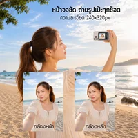 จอเซลฟี่มือถือไร้สาย A1 Magsafe จอสะท้อนภาพกล้องหลังคมชัด ความละเอียดสูง ปรับระดับความสว่างได้ 3 โหมด จอเซลฟี่มือถือไร้สาย A1 Magsafe จอสะท้อนภาพกล้องหลังคมชัด ความละเอียดสูง ปรับระดับความสว่างได้ 3 โหมด