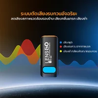 ไมโครโฟนไร้สาย LENSGO 528C ไมค์ไร้สาย 2in1 พร้อมเคสชาร์จ รองรับกล้อง iPhone และ Android เสียงคมชัด ไมโครโฟนไร้สาย LENSGO 528C ไมค์ไร้สาย 2in1 พร้อมเคสชาร์จ รองรับกล้อง iPhone และ Android เสียงคมชัด