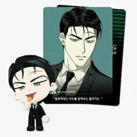 AR Card เรื่อง under the green light : in dream Full set free อัลบั้มใส่การ์ด