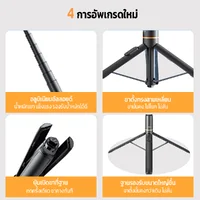 Vrig TP-20 ขาตั้งกล้องโทรศัพท์มือถือ 2in1 พร้อมรีโมทควบคุม พกพาสะดวก Extendable Phone Tripod Remote Vrig TP-20 ขาตั้งกล้องโทรศัพท์มือถือ 2in1 พร้อมรีโมทควบคุม พกพาสะดวก Extendable Phone Tripod Remote