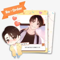 AR Card เรื่อง 4 week lover Full set